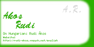 akos rudi business card